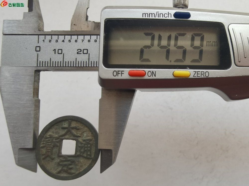 44.jpg