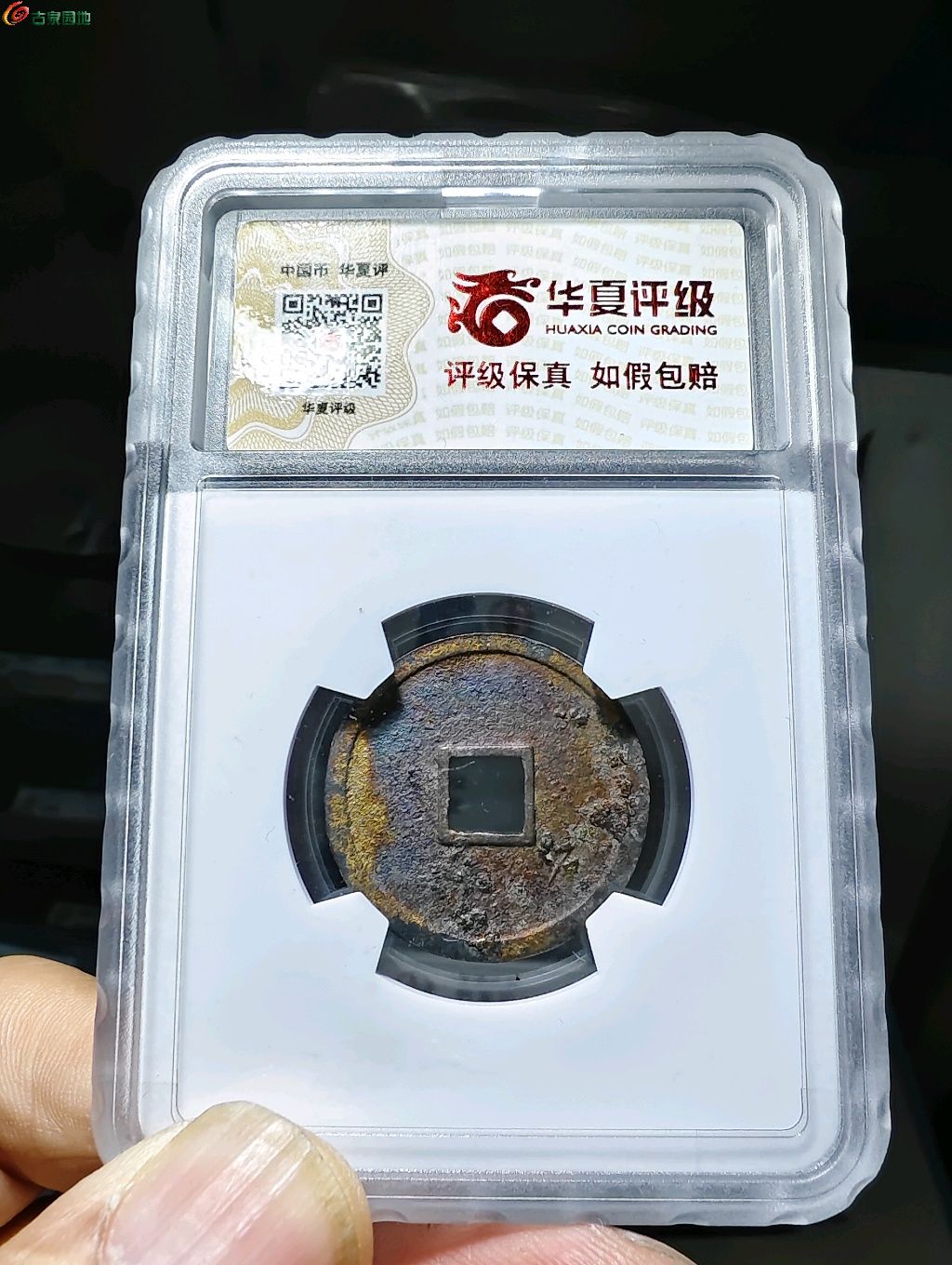 ͼƬ��������´��ڴ򿪲鿴