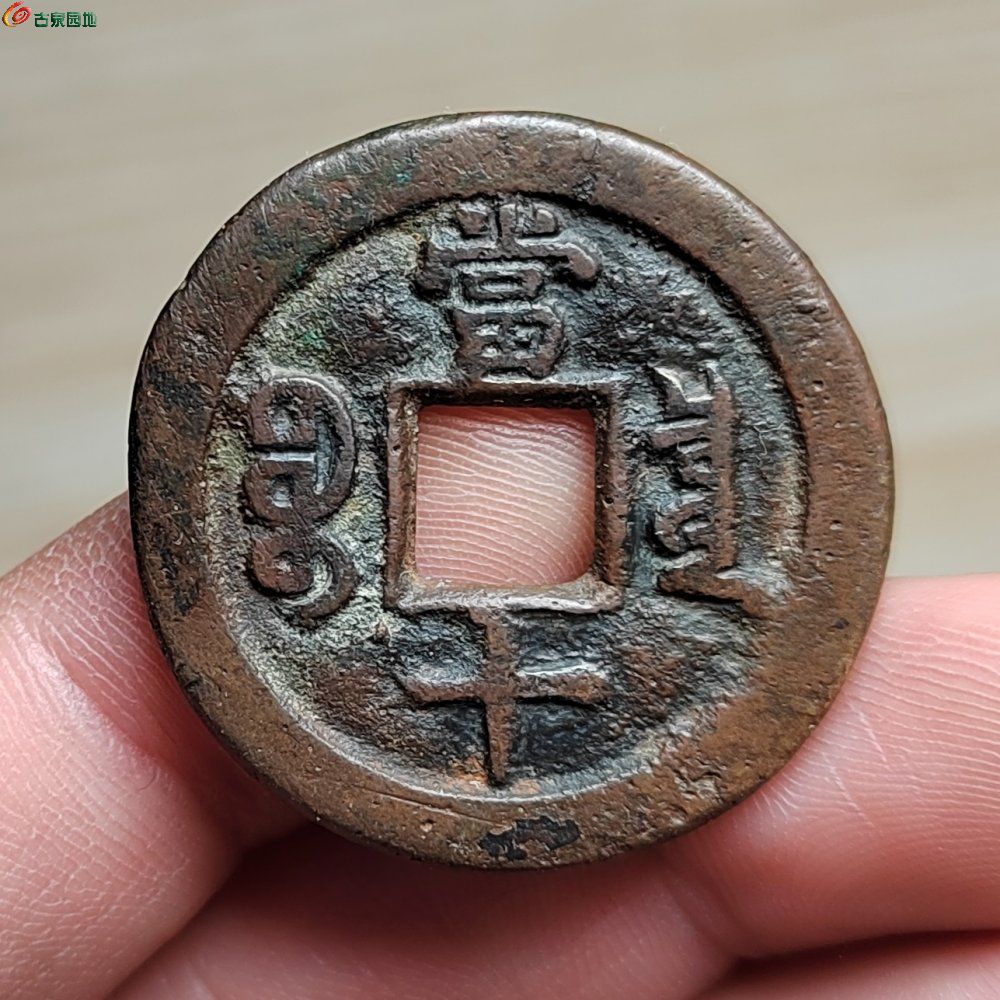 IMG_20260213_113642_edit_86715096388117.