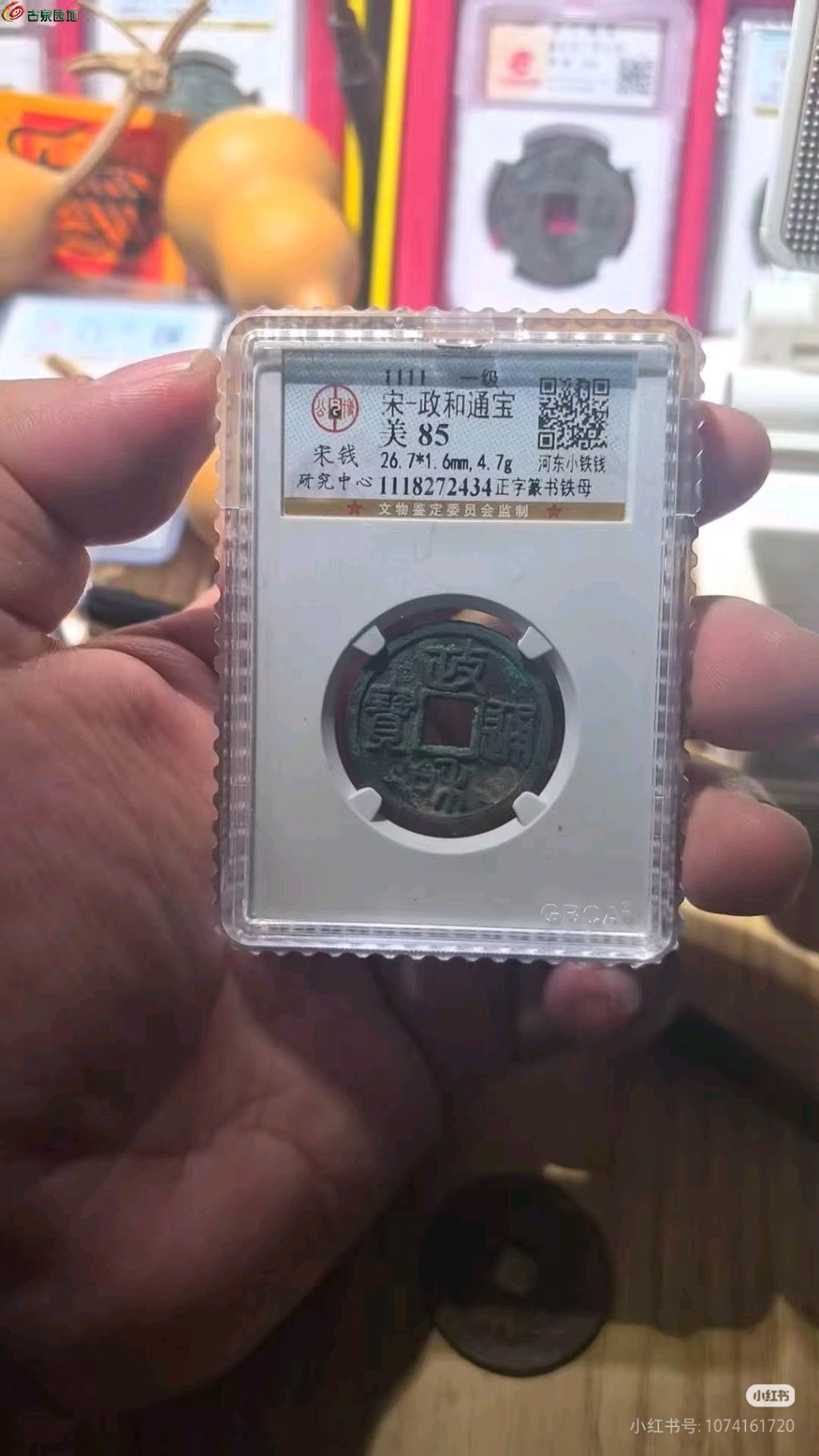 1771468744318.xfile.jpg