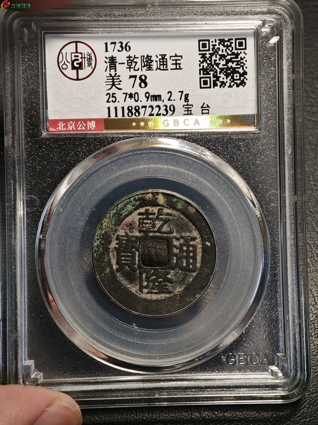 1771845149403.xfile.jpg