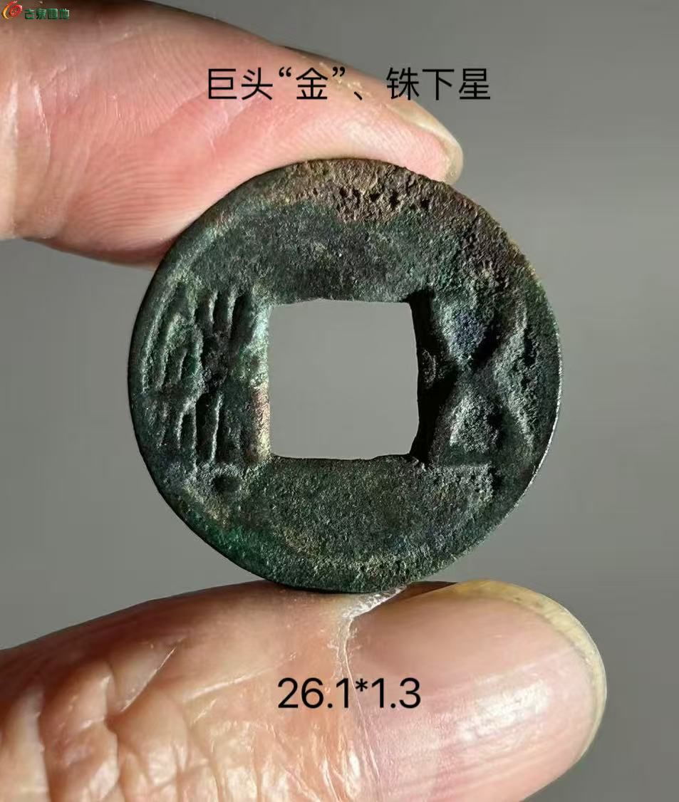 B721AA1D-2D2E-43DF-BF0E-9E0BA3C616B8.jpe