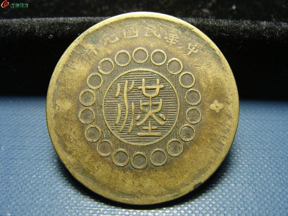 调整大小 DSC04008.JPG