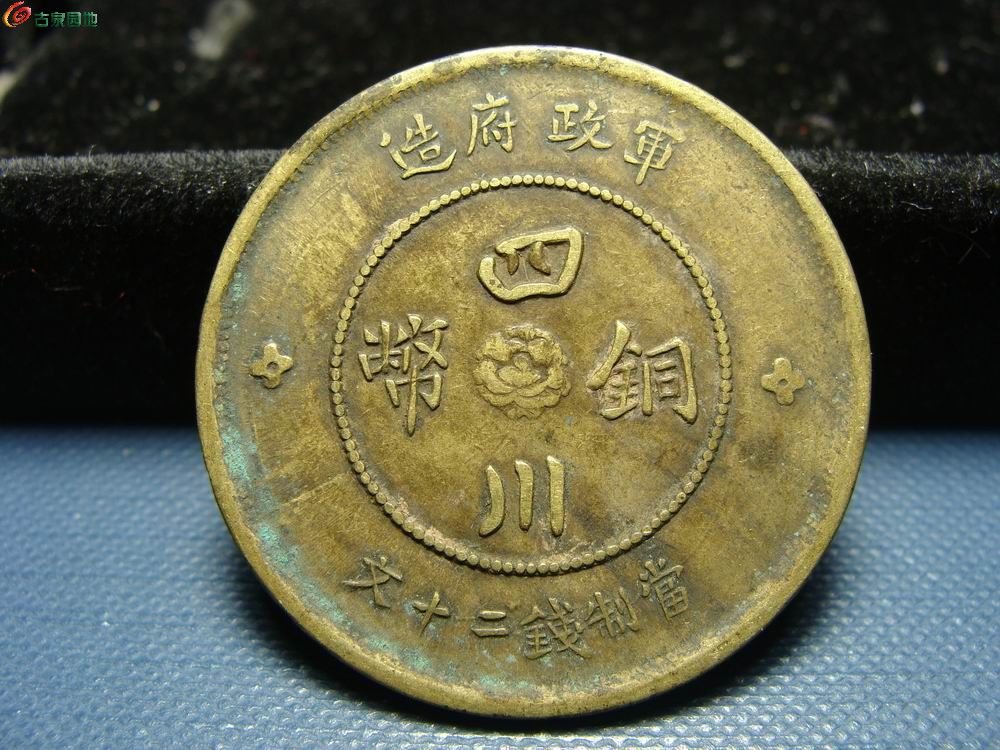 调整大小 DSC04014.JPG