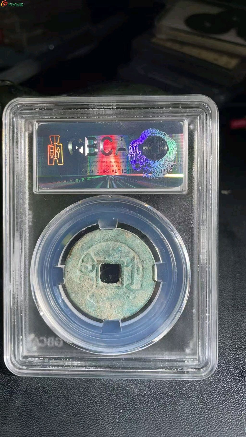 1772094167517.xfile.jpg