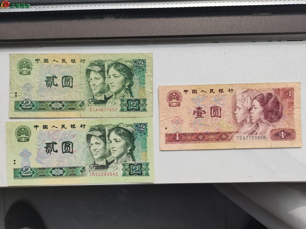 IMG_20251029_121232_edit_79513020040469.