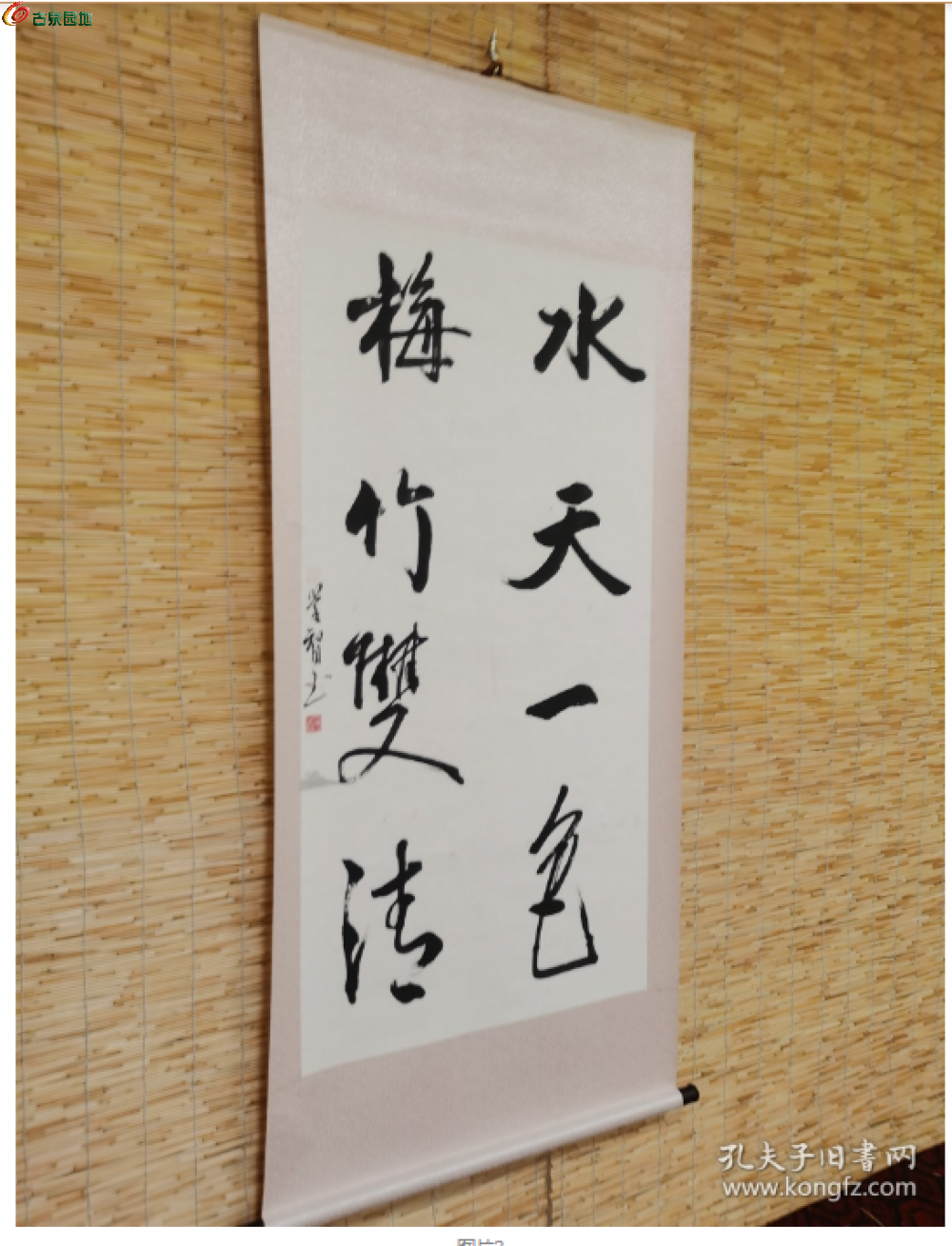 截图20260209223014.png