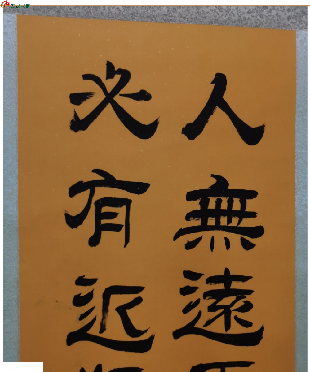 截图20260222192930.png