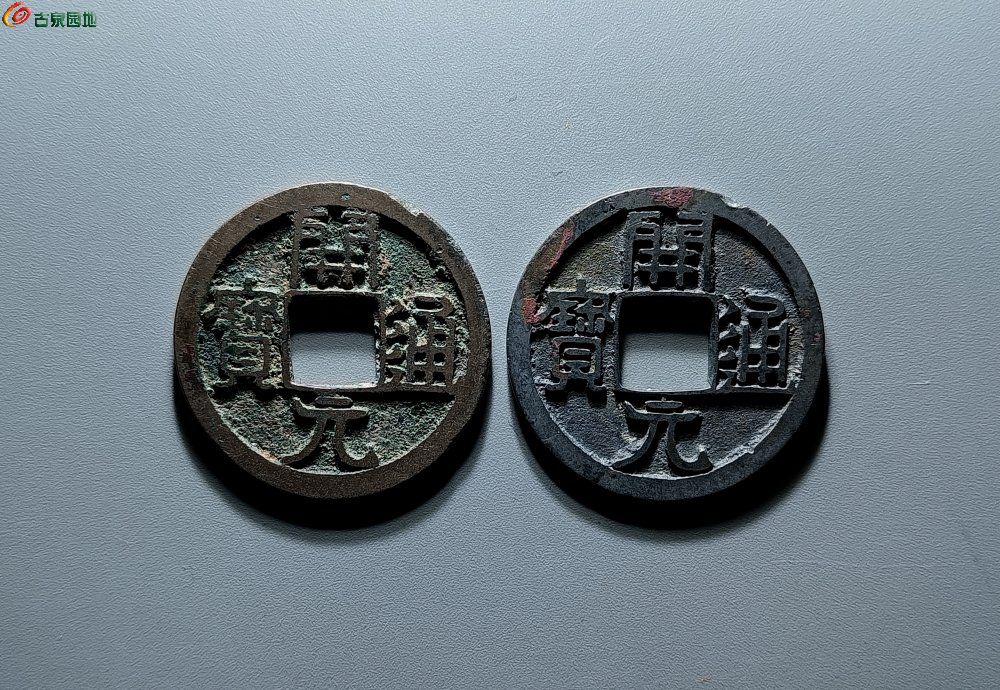 IMG_20260210_163714_edit_310304575289263