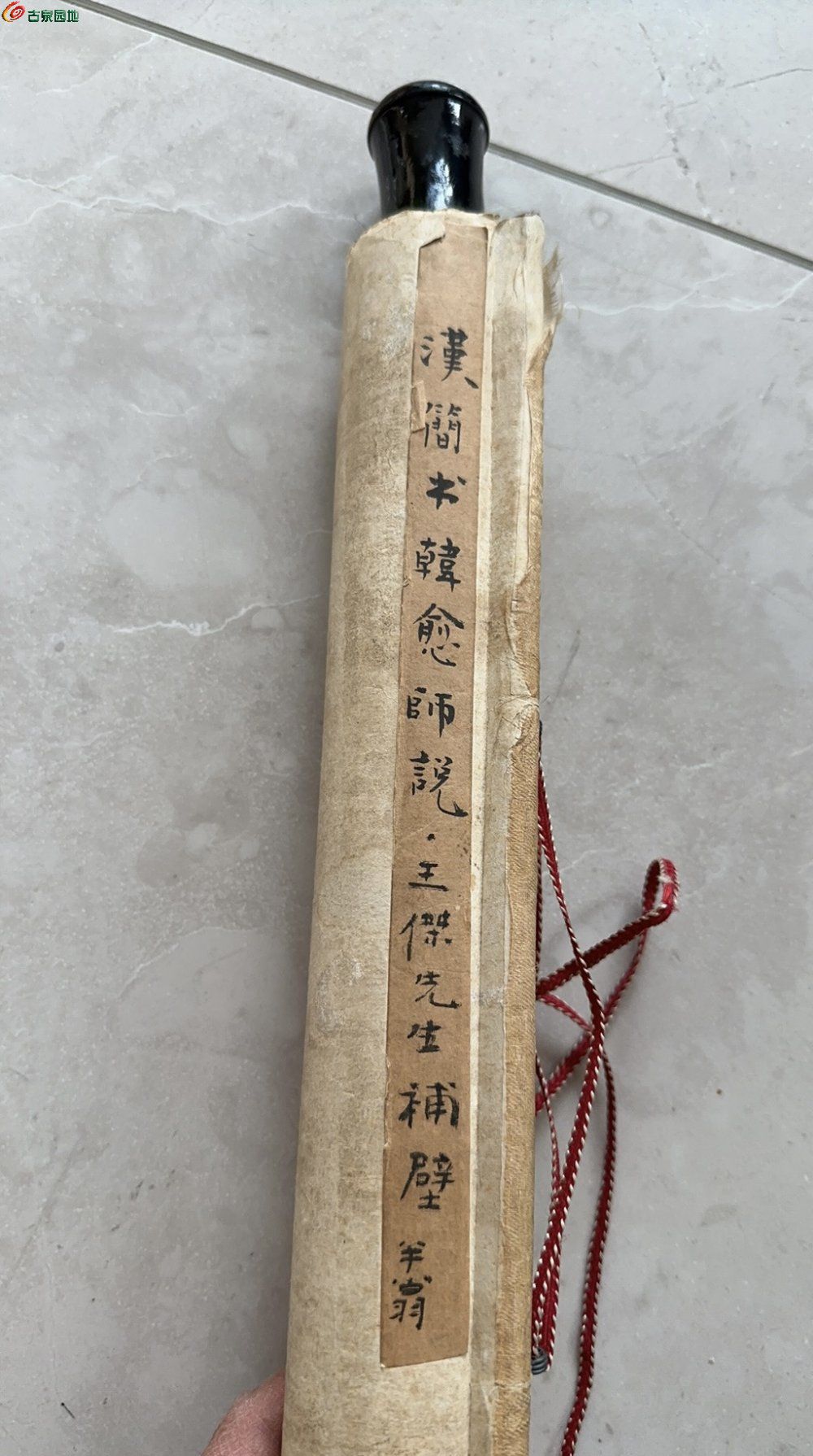 张德鹏-26年1月08.JPG