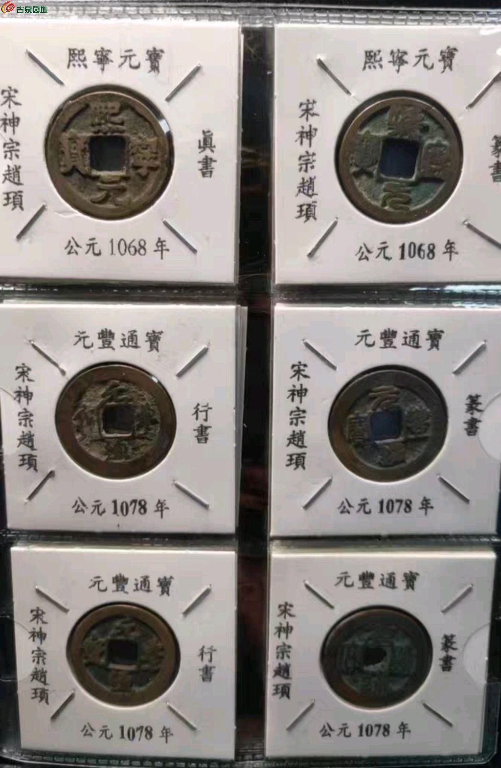 1767923788809.xfile.jpg