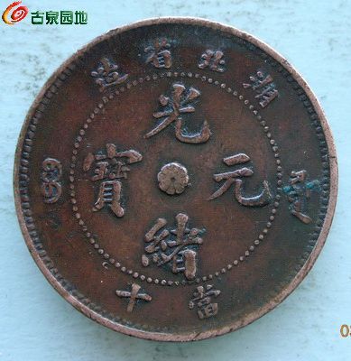 AgAAAFqOguSIay0mAACHadb9uBkAACWSAOfRLQAA