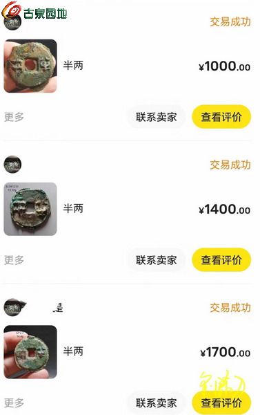 微信图片_20260113142755_884_61_缩小大小.jpg