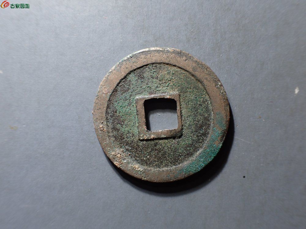 P1150003.JPG