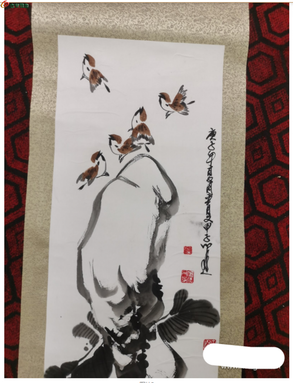 截图20260107220639.png