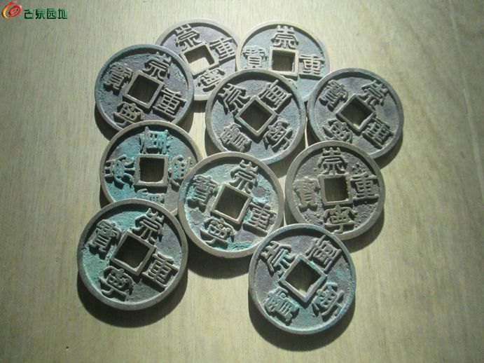 崇重广郭十1.jpg