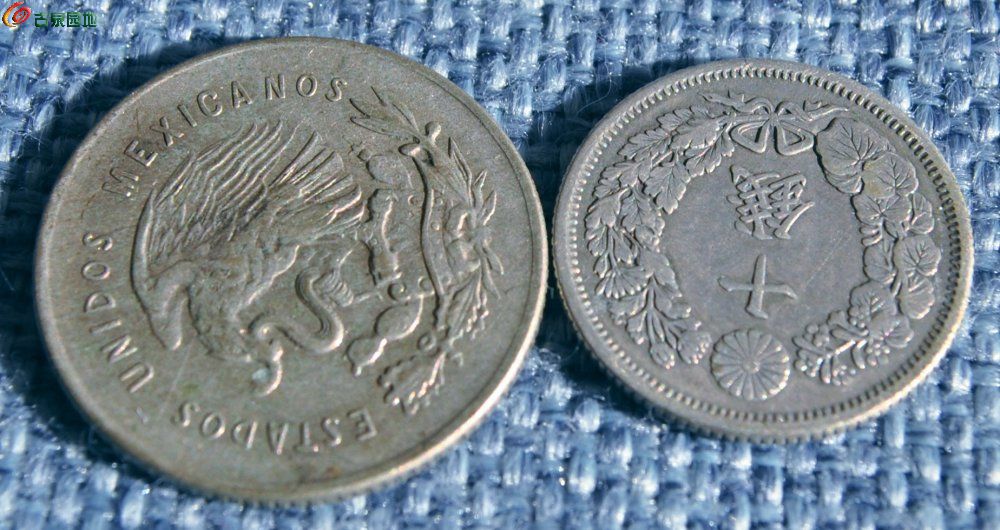 美品1950年墨西哥天平25分银币和明治42年10钱银币2枚局7.jpg