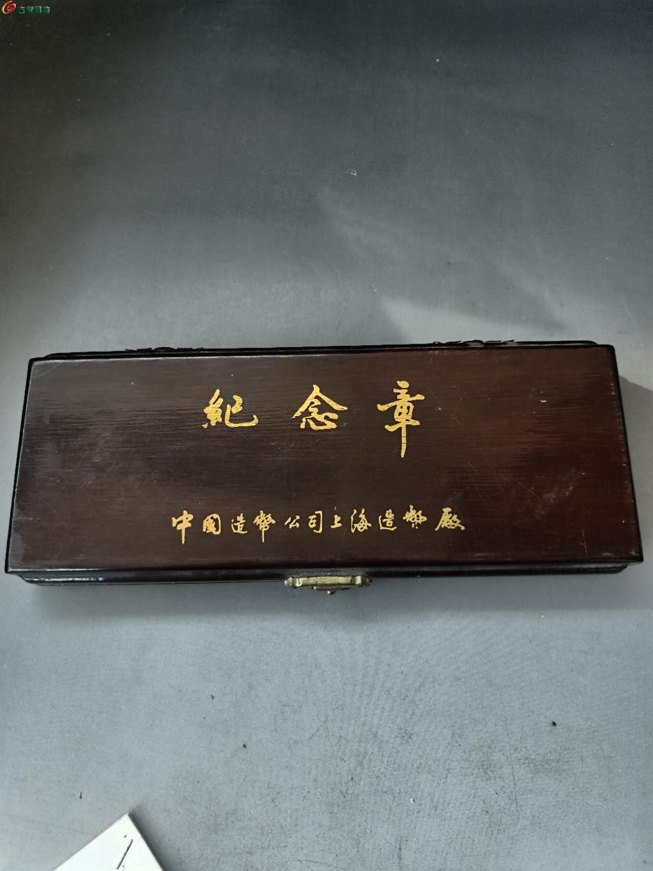 78778.jpg