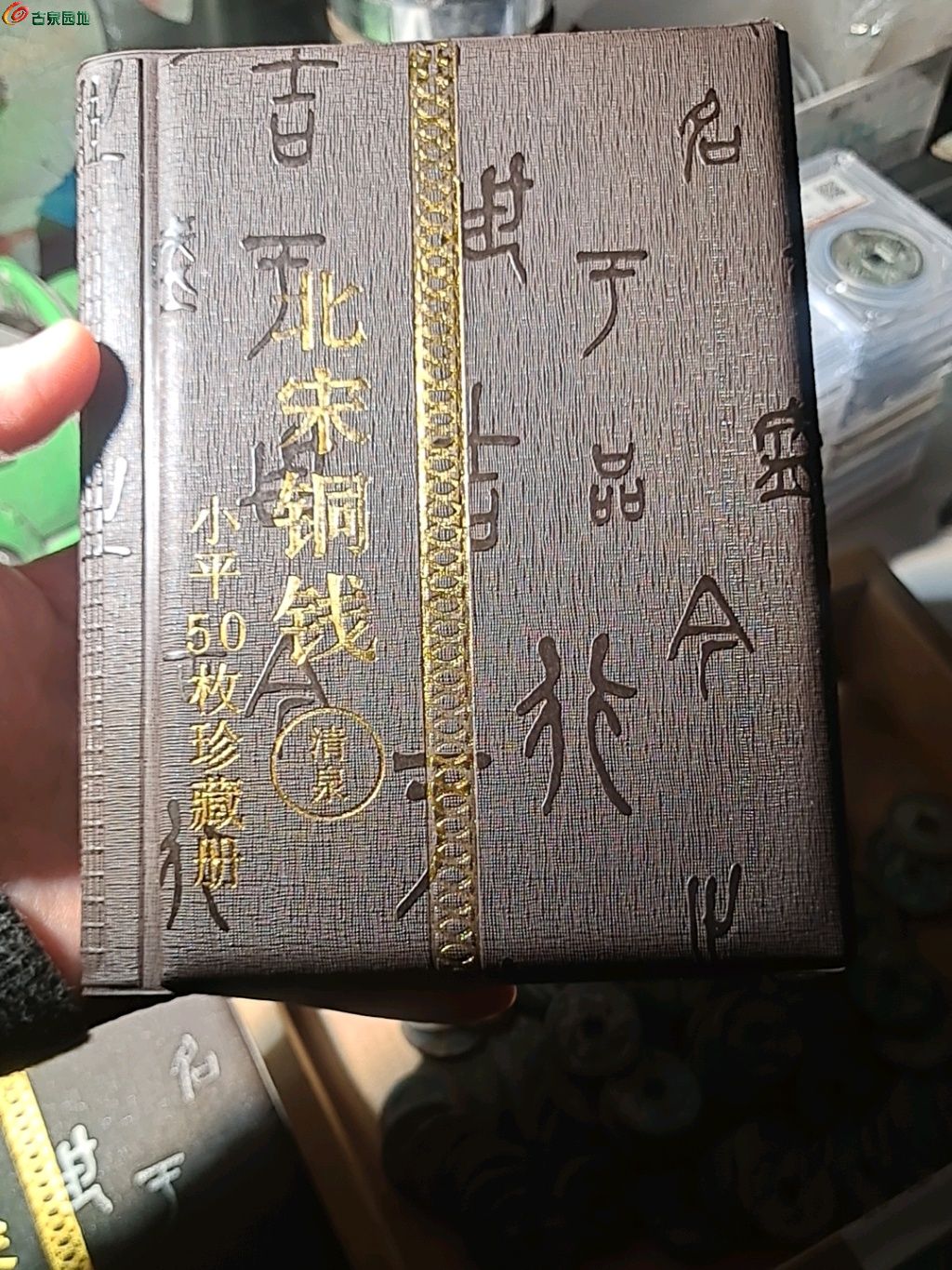 1768979133243.xfile.jpg