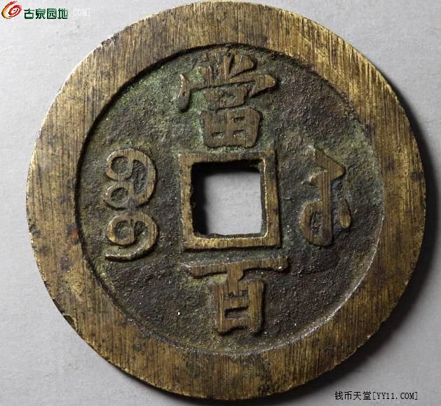 efead34824da33ee66827ae02a3205d2_fecc299