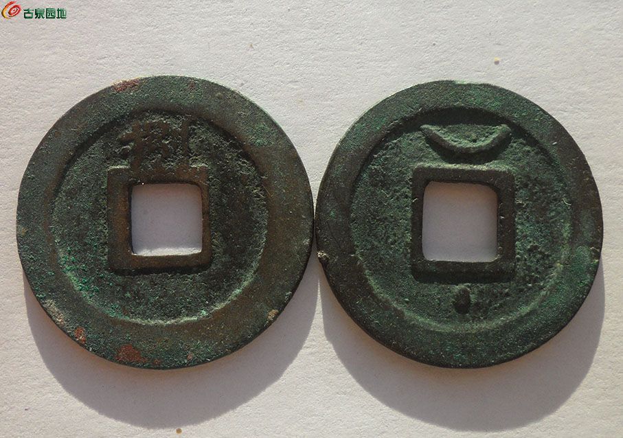 106.jpg