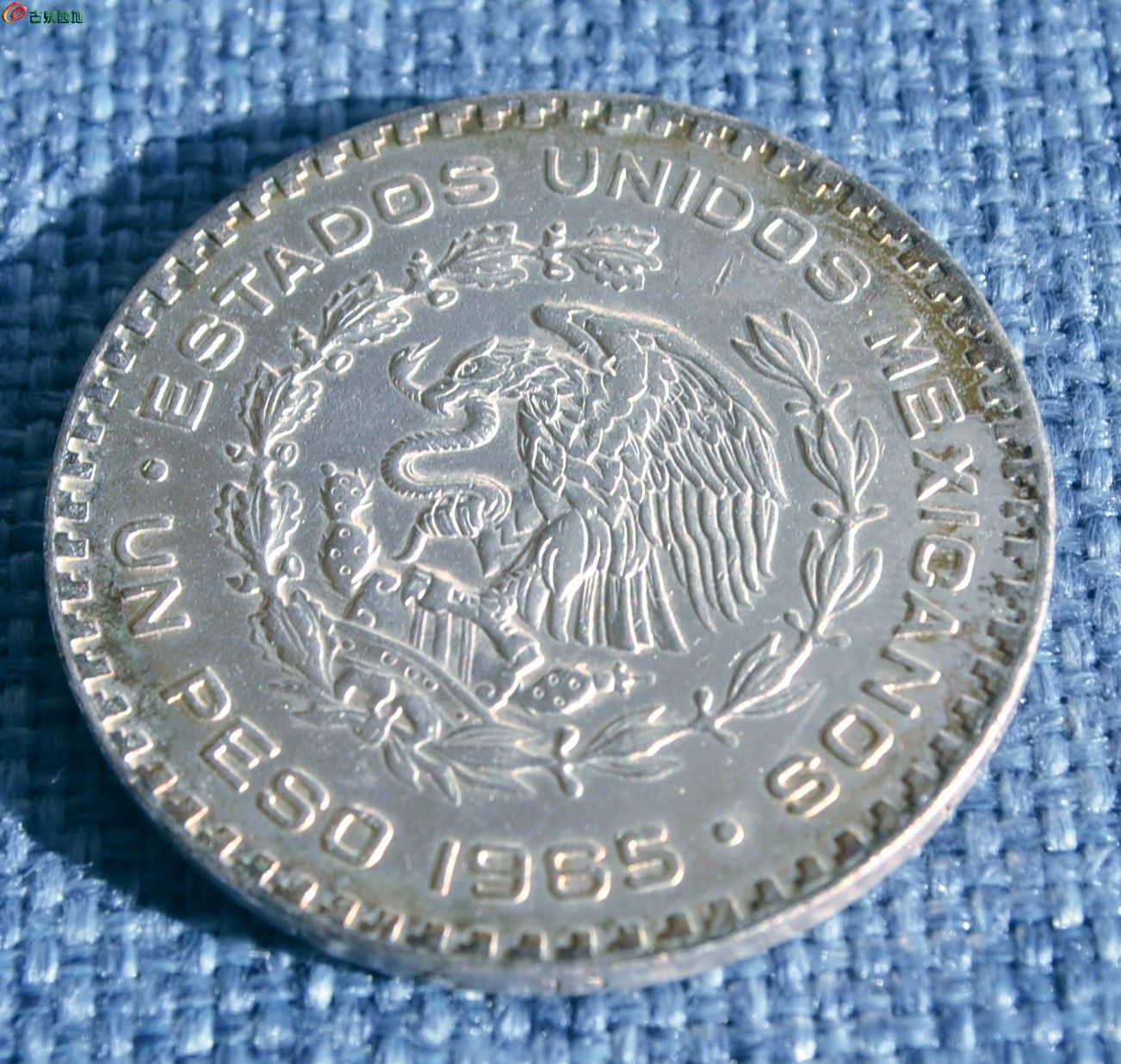 16克1965年墨西哥鹰洋银圆局1.jpg