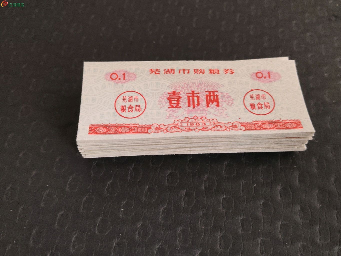 1769652160293.xfile.jpg