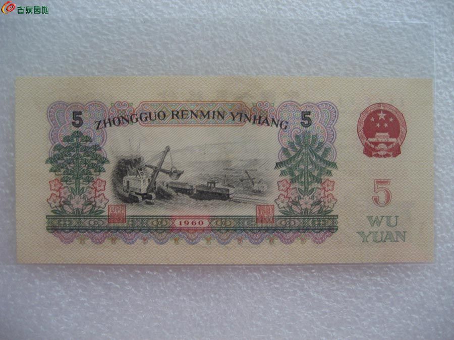炼钢补号2.jpg