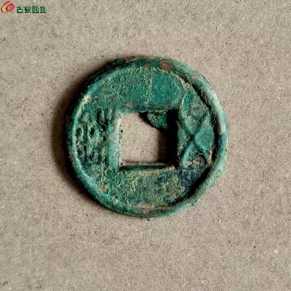 微信图片_20260129155837_1513_60_副本_副本.jpg