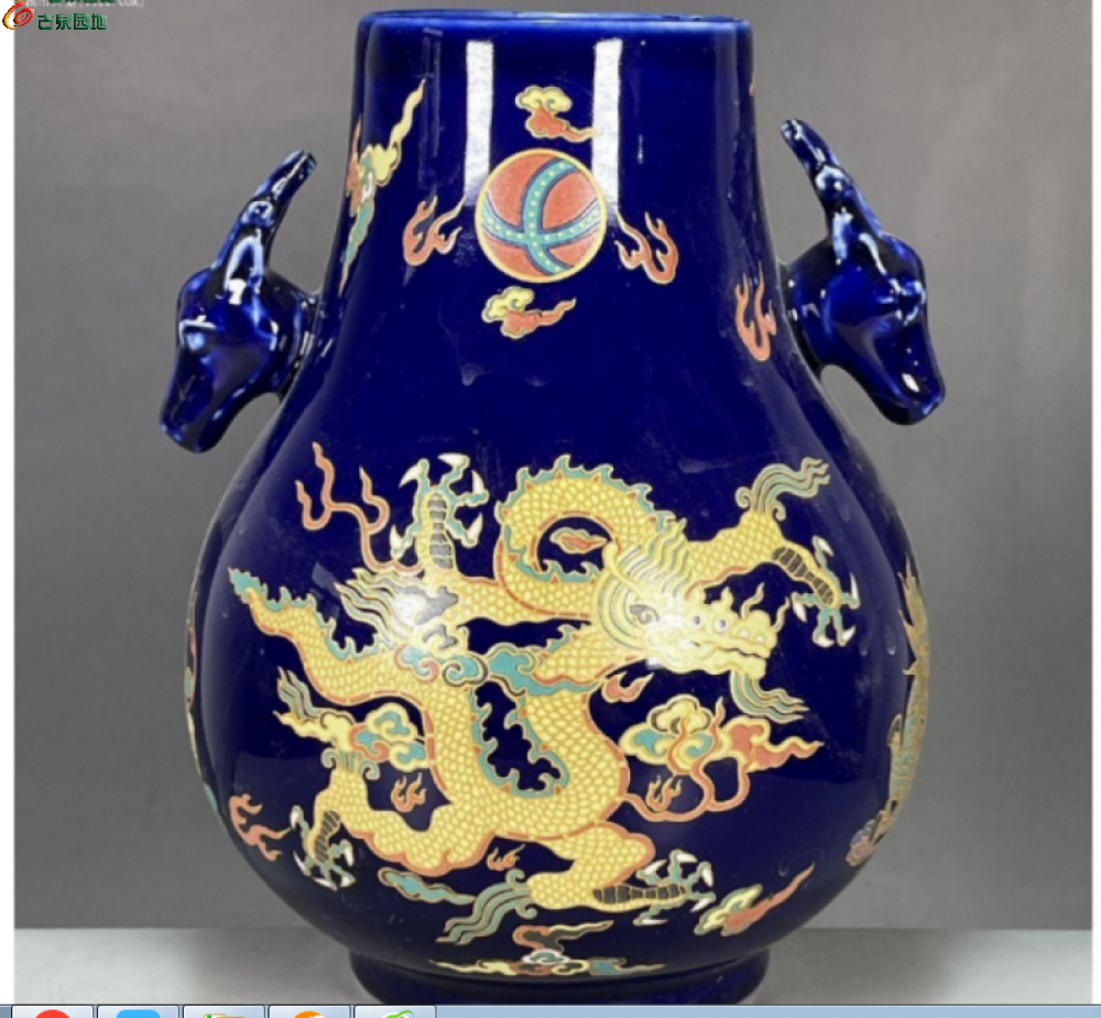 截图20260124084914.png