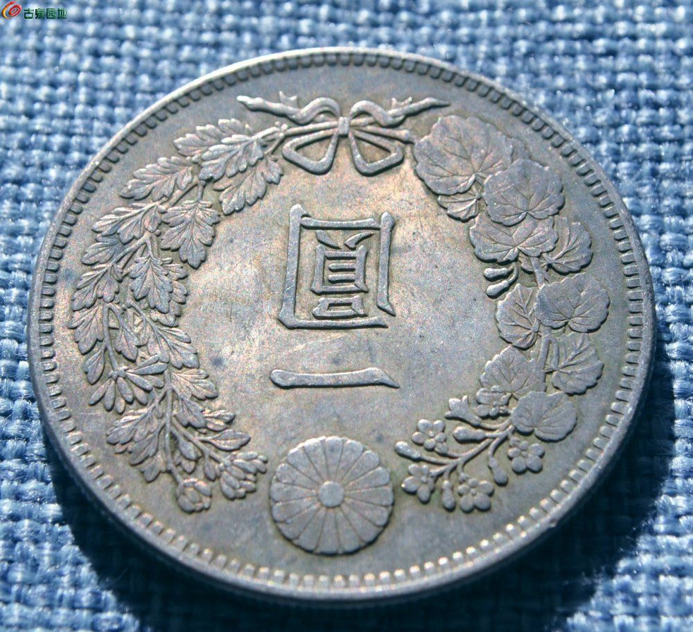 明治35年一圆背飞龙大银圆真银工艺品局7.jpg