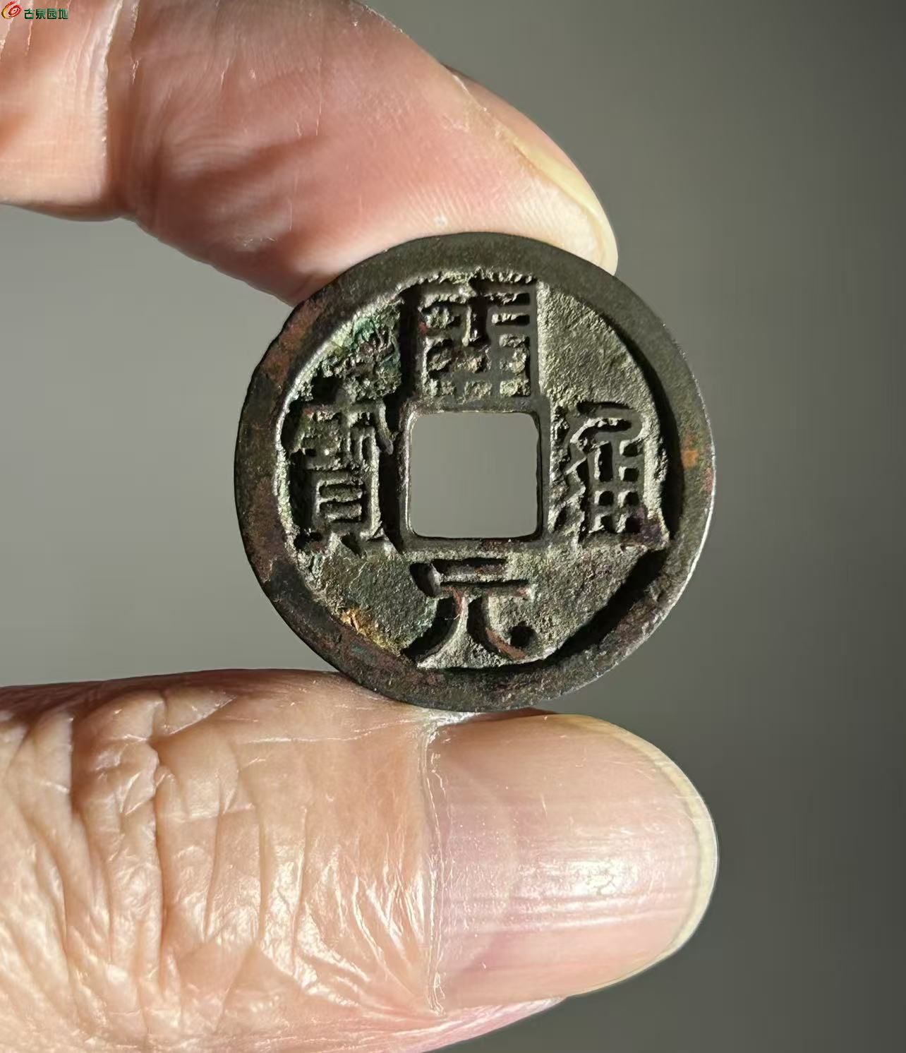 1D201FF7-EE53-4FD2-AAA7-3CFC35C8A60F.jpe