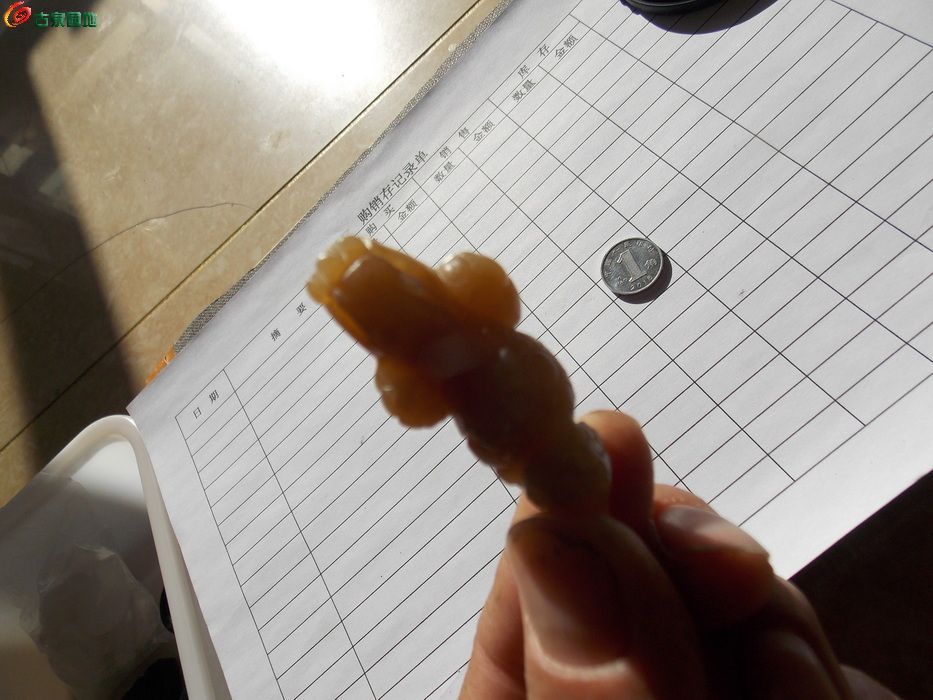 DSCN2343_调整大小.JPG