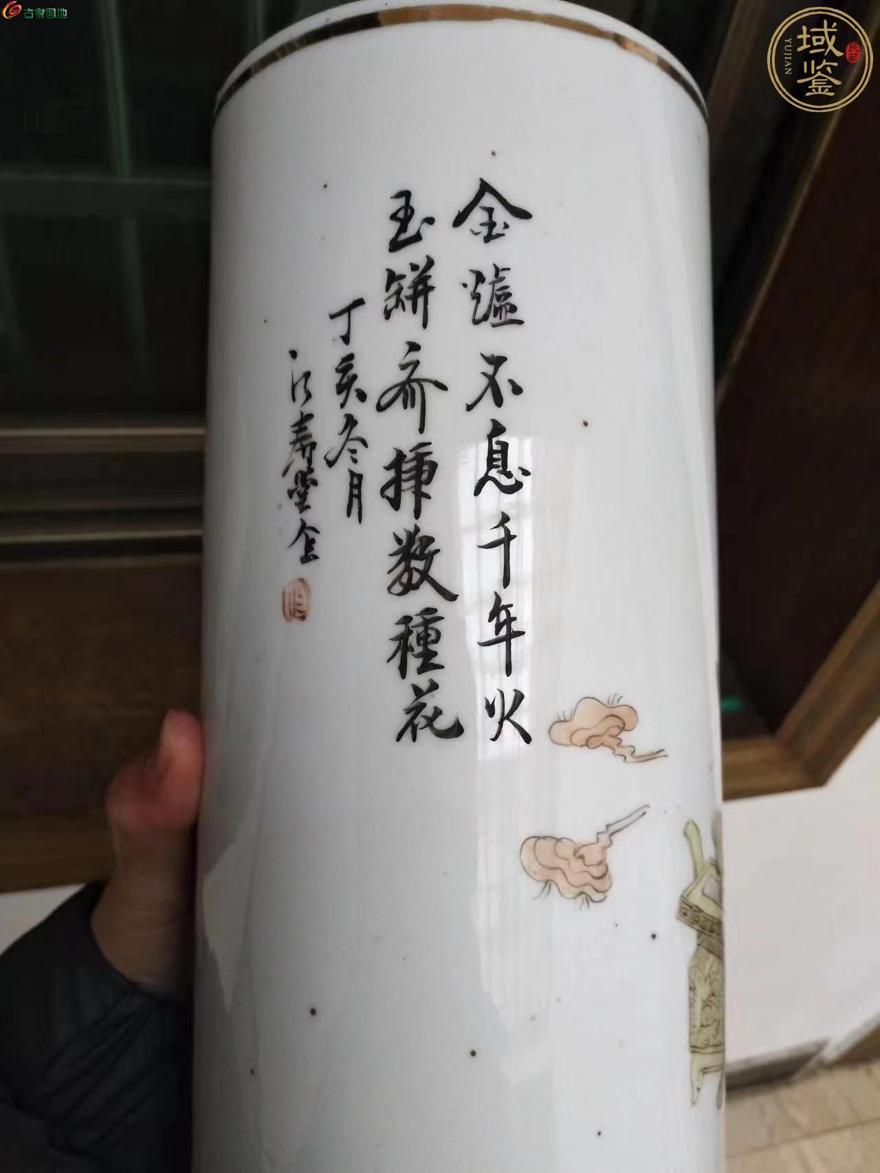 1772066297439.jpg