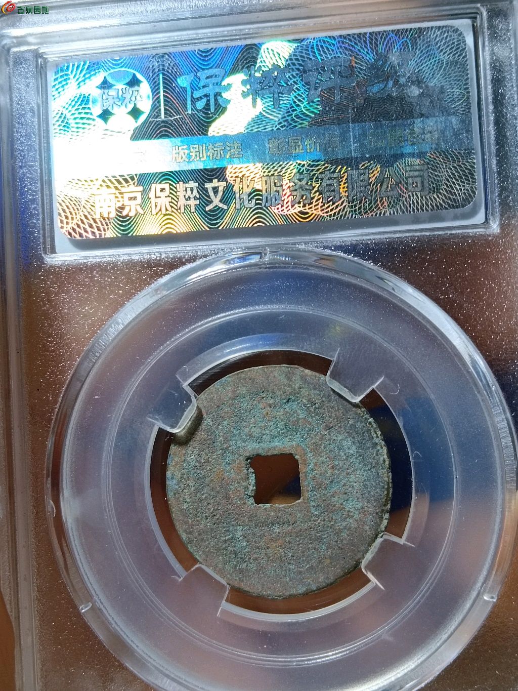 1772080115262.xfile.jpg
