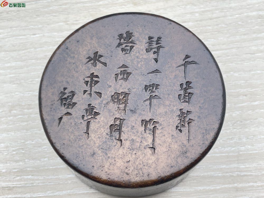 1243D7FAA363DB01F111CA30B04329A8.png