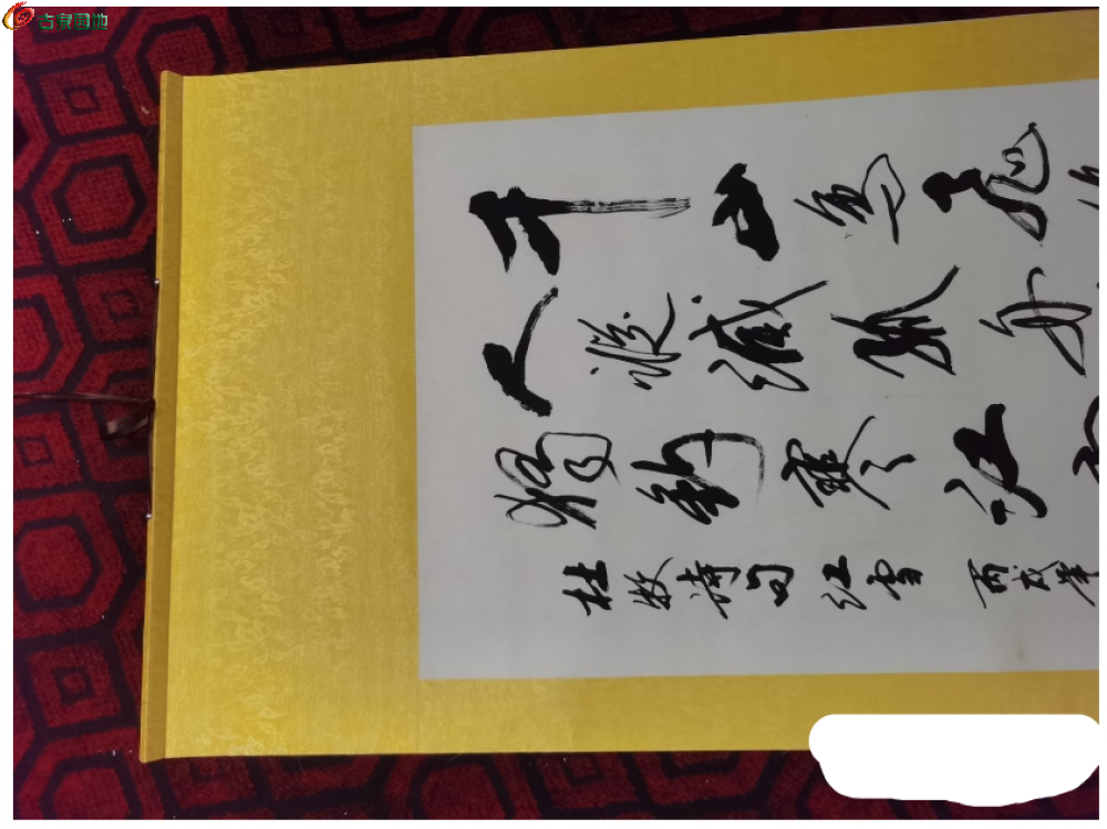 截图20260221230010.png