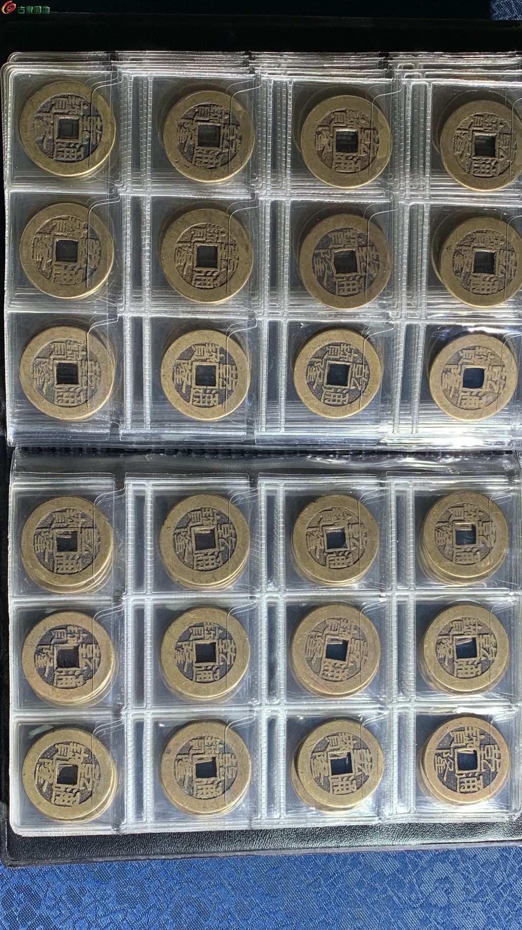 1767587095236.xfile.jpg