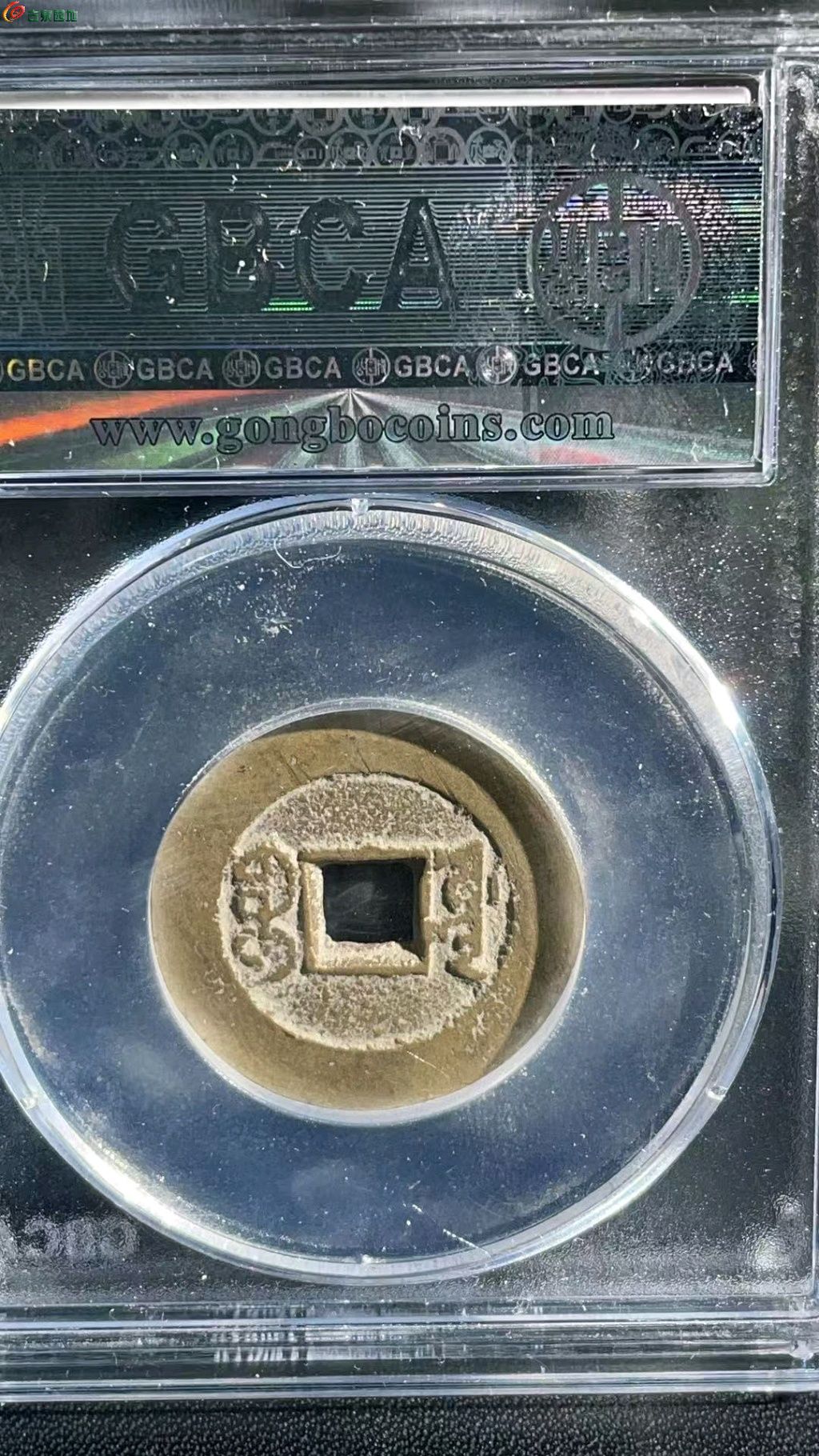 1767610782932.xfile.jpg