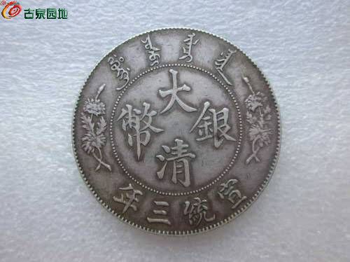 94007.jpg