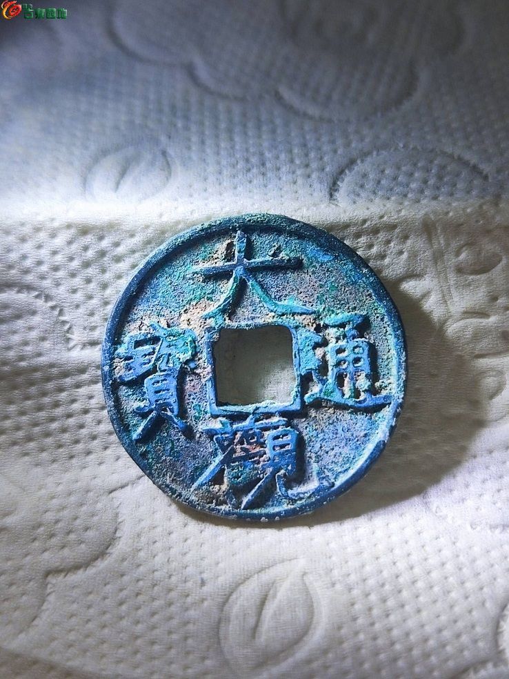 23ffb380-cca9-4836-9f5d-e54e32c4a23c (1)