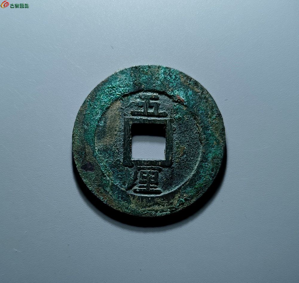 IMG_20260105_162216_edit_426034820897315