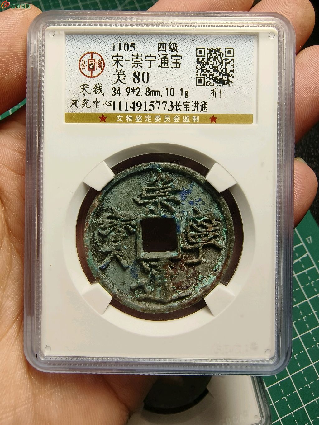 1767860002324.xfile.jpg