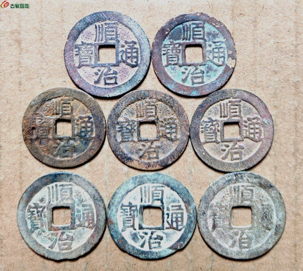 IMG_20260108_163609_edit_17661413444928.