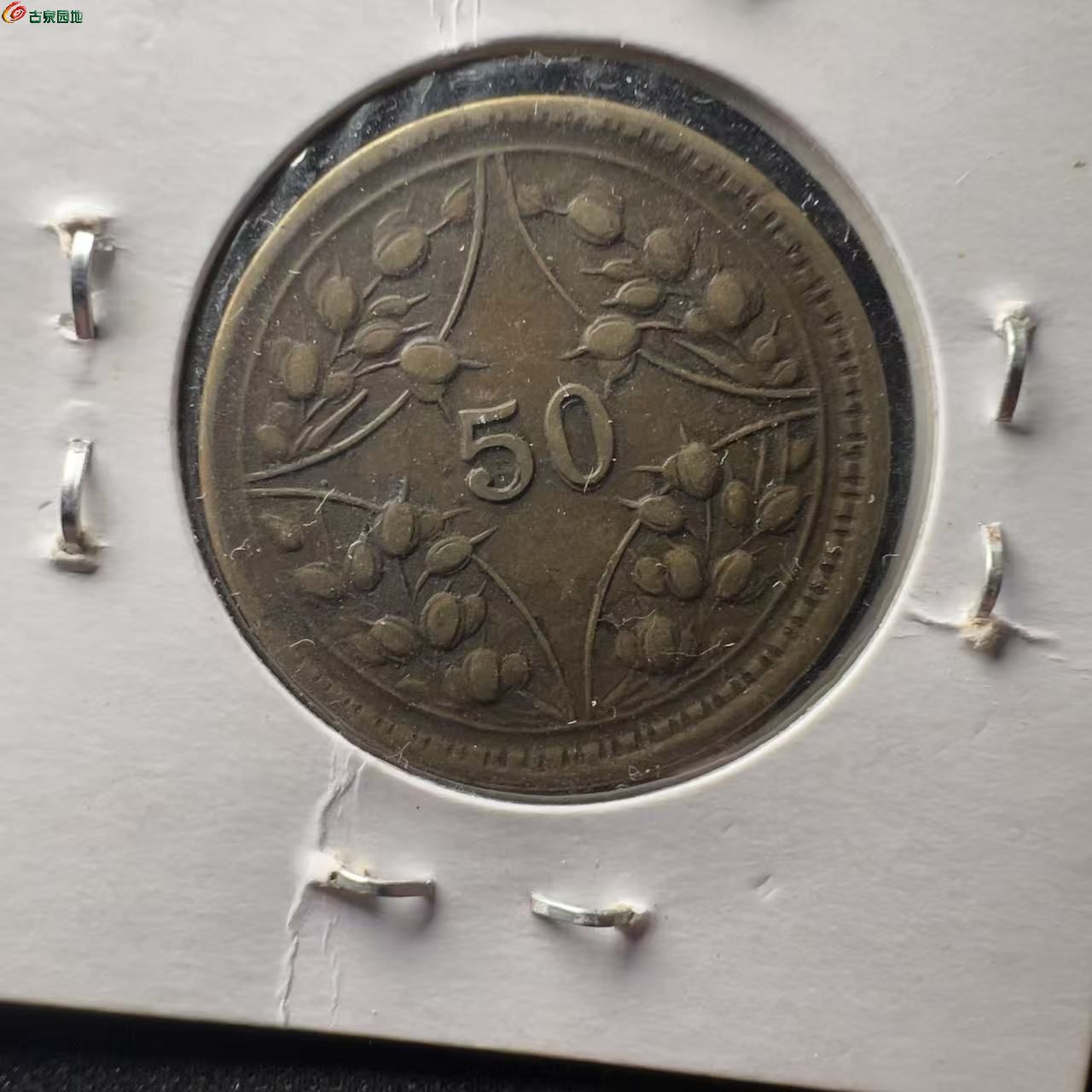 微信图片_20260108104114_84_250.jpg