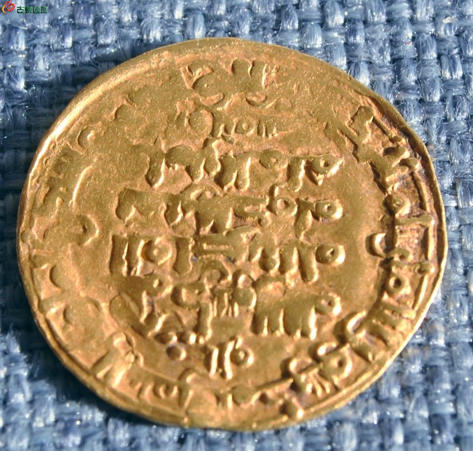 5克阿尔拔斯王朝金币局6.jpg