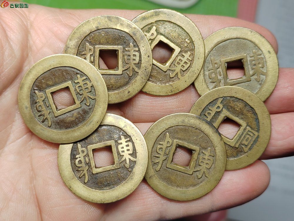 IMG_20260108_214807_edit_212892103380869