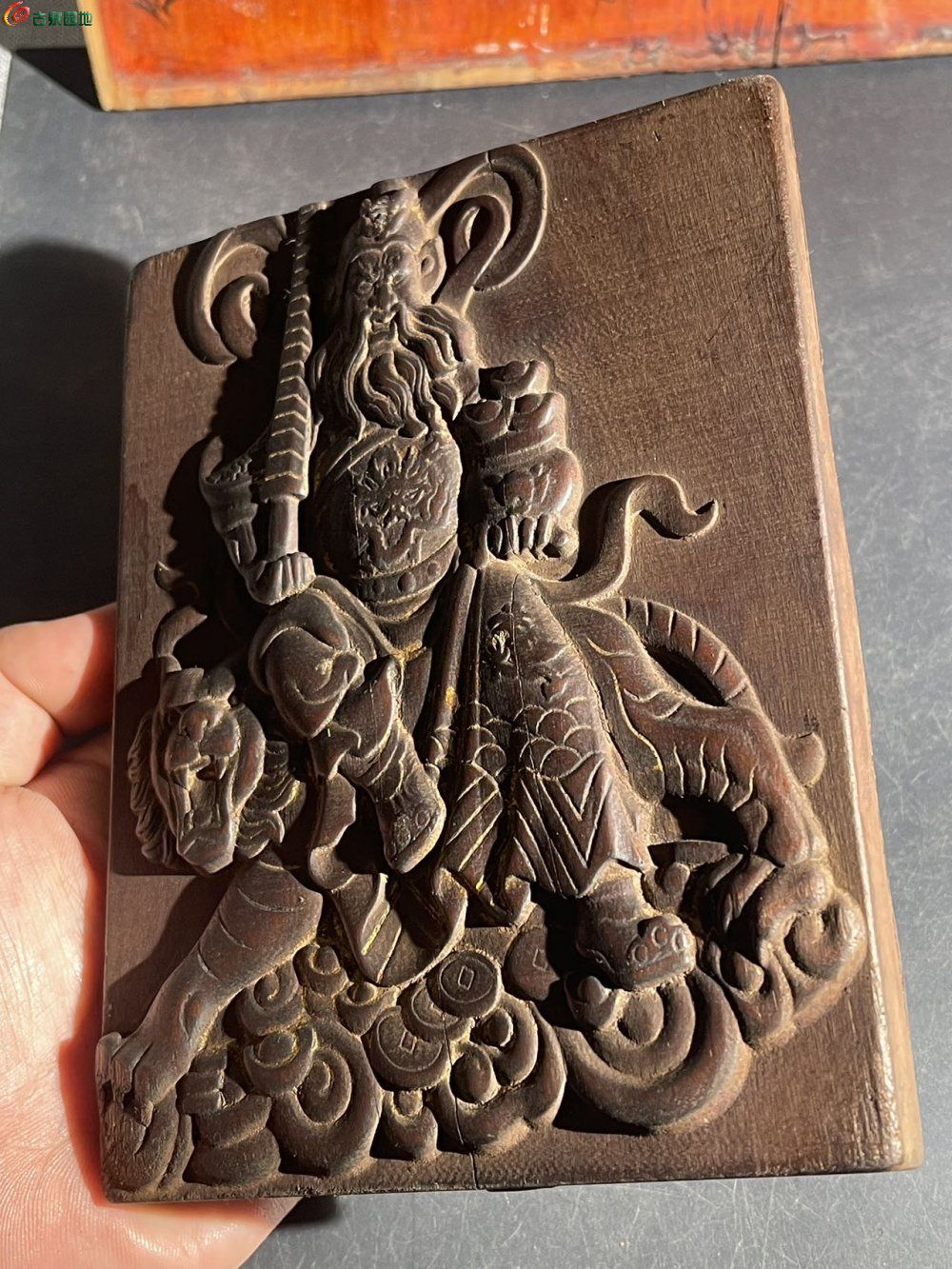 雷击枣木雕刻道教牌子2.jpg