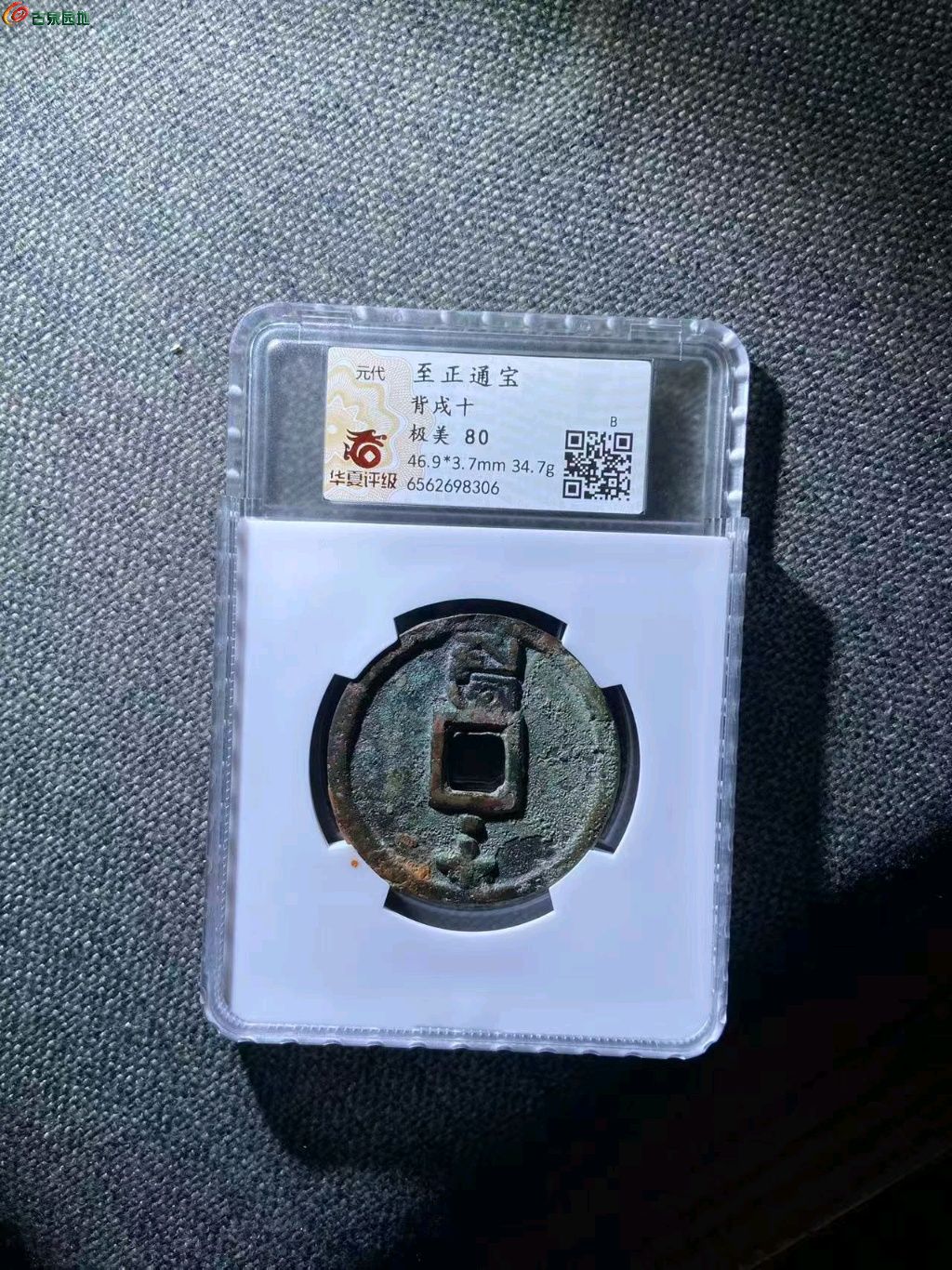 ͼƬ��������´��ڴ򿪲鿴