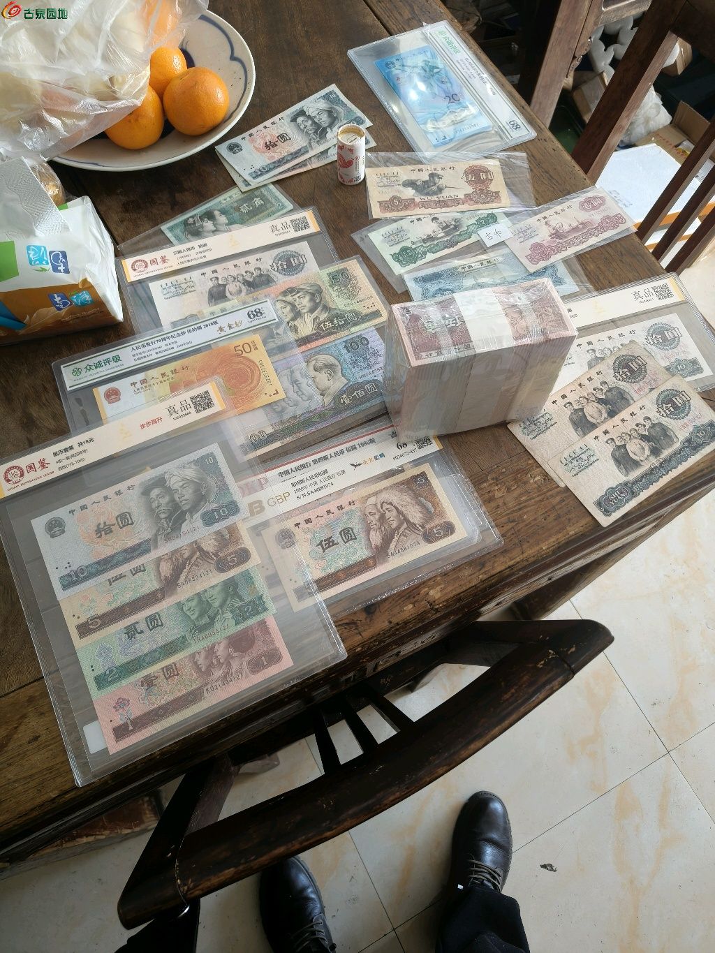 1768361434503.xfile.jpg